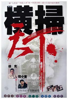 日韩欧美不卡在线