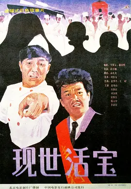 男人深夜网