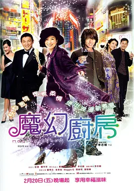 福利在线一区二区
