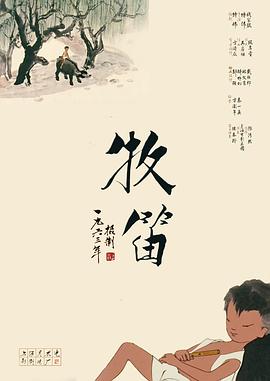 免费午夜视频在线观看