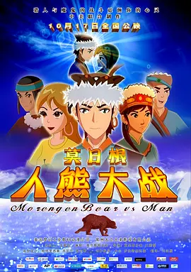 国产精品亚洲综合天堂夜夜