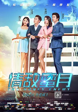 国内精品免费久久久久妲己