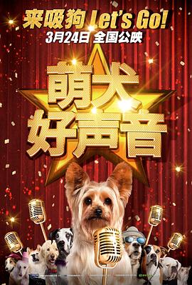 调教成瘾