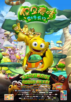 色哟哟在线观看精品入口