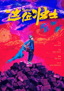 在线cad制图