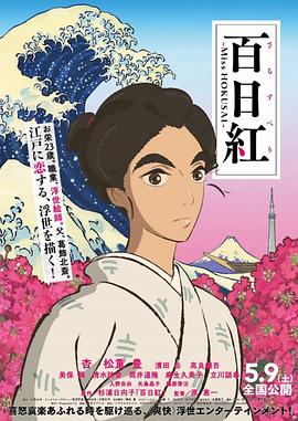 日本不卡中文字幕