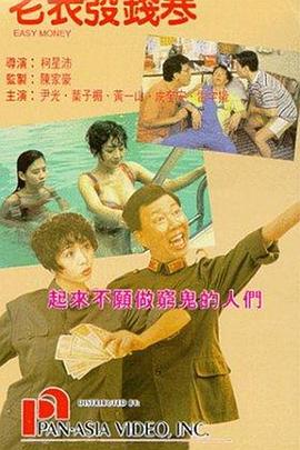 你懂的视频在线