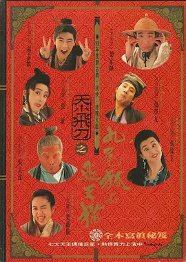国产精品亚洲专区在线播放