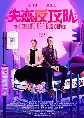 婷婷综合色伊人阁