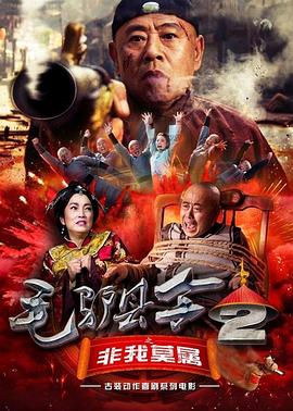 久久国产经典视频