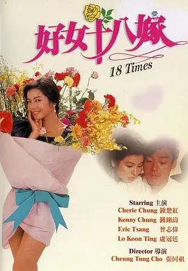 热久久中文字幕
