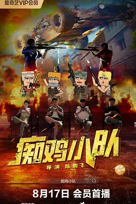 综合伊人久久