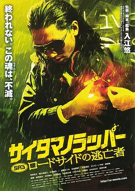 狠狠狠色丁香婷婷综合久久五月