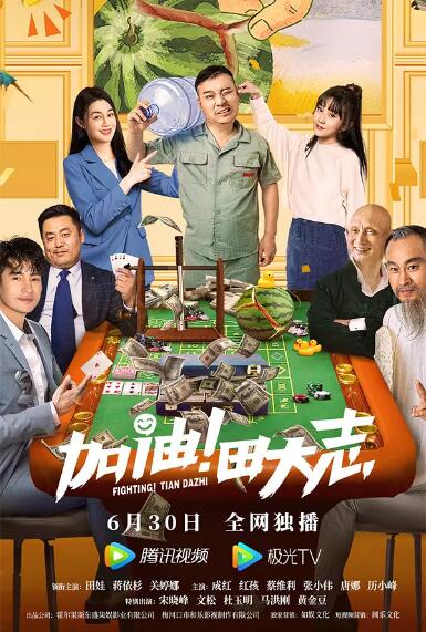 日韩欧美在线第一页