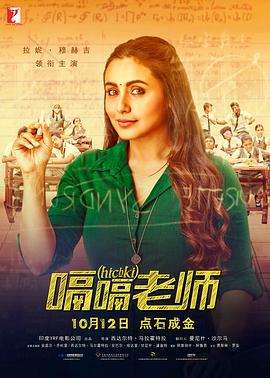 我女朋友是色女