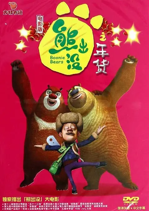 国产免费制服丝袜网站