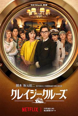 91精品日韩