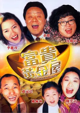 a级黄色影视