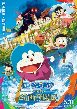 亚洲精品美腿丝袜国产一区