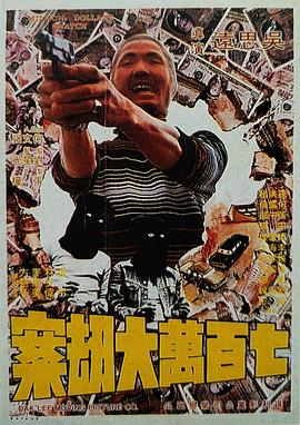 国产一区二区在线不卡