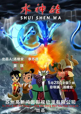 天堂网传媒