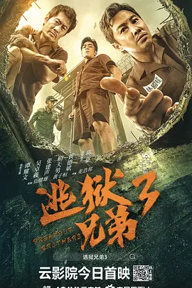 日韩免费视频在线观看