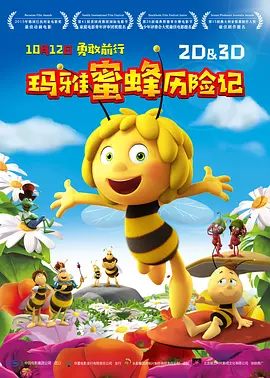 周妍希极品裸体销魂
