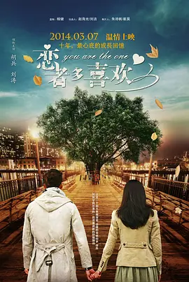 在线观看av影片