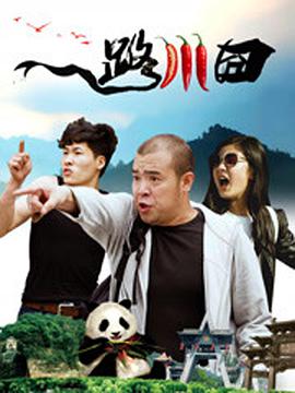 se在线播放
