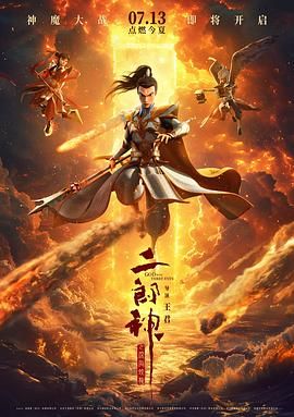久久精品国产eeuss