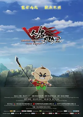 怡红院免费va男人的天堂
