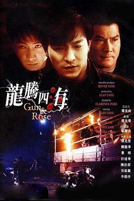 3344看片