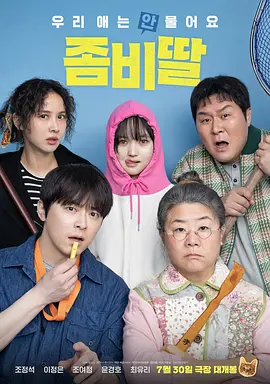 成人午夜18免费看