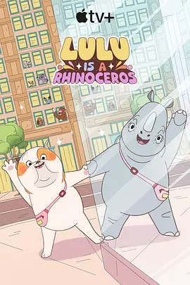 精品一区二区三区水蜜桃