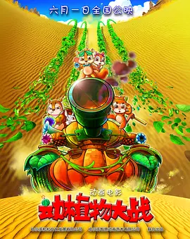 91在线公开视频