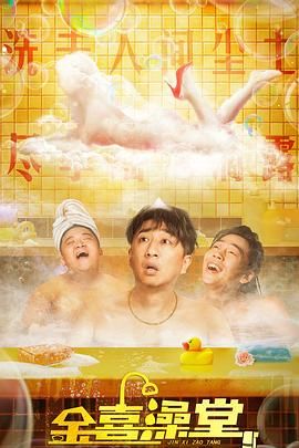 欧美一三区三区四区免费在线看