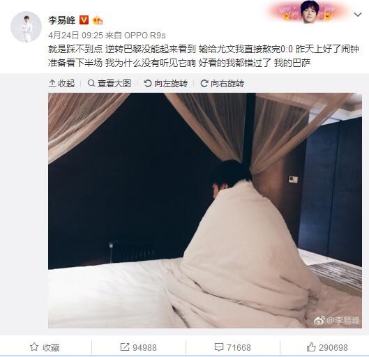 成人精品一区二区激情