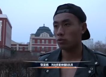 欧美日韩乱国产