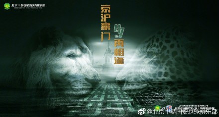 四色成人