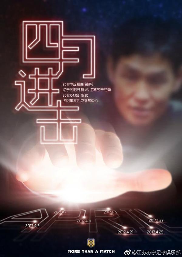 宝贝开心网