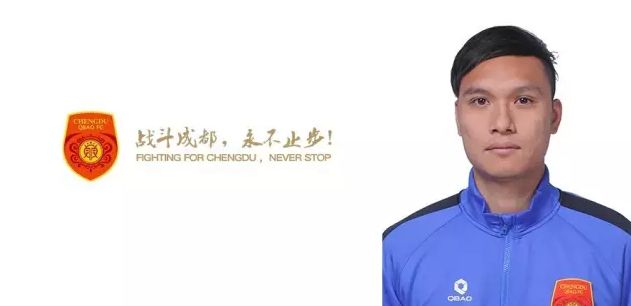 露胸app