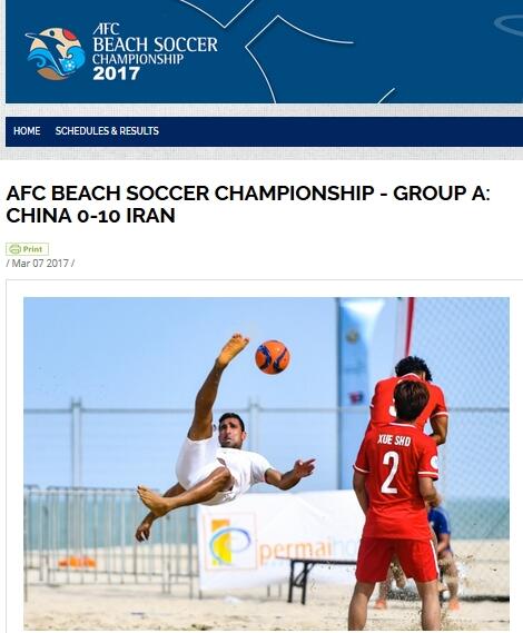 国产专区一区