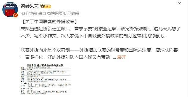 mm131改名尤果圈图片