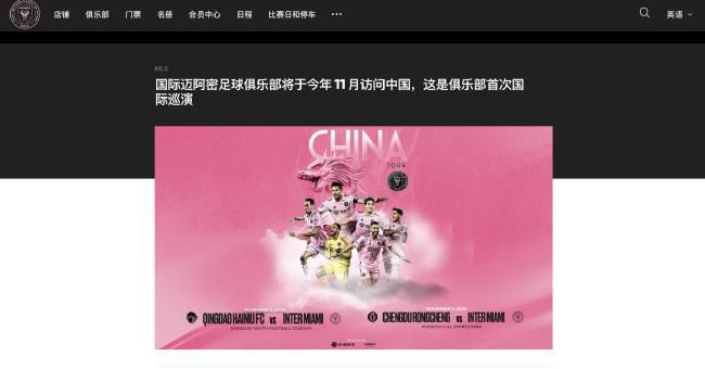 鲍鱼tv最新