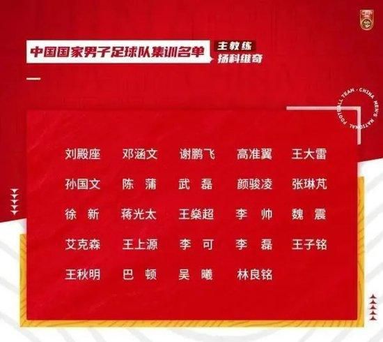 欧美日韩中文在线观看