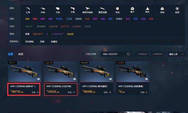 妹妹被哥哥爆操电影在线观看