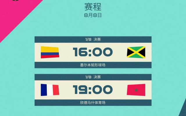 亚洲国产精品丝袜在线观看