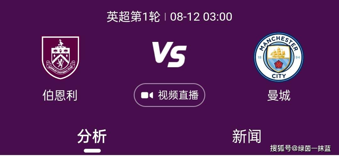 女生被男生c
