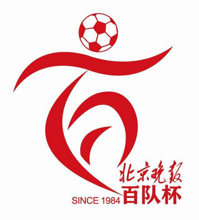 国产三级在线视频播放线