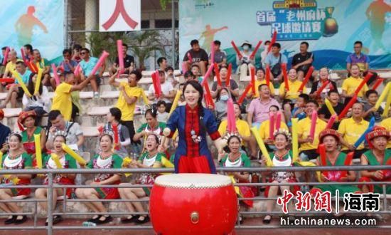 91秦先生小琴